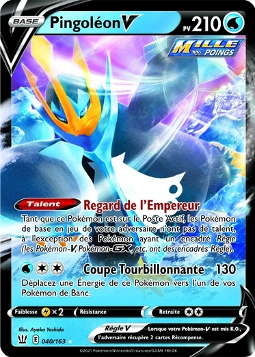 Pingoleon V