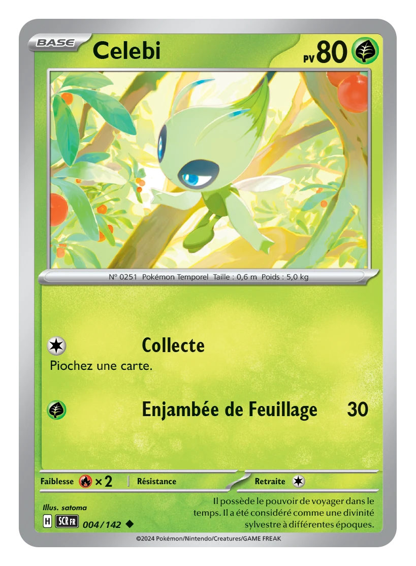 celebi
