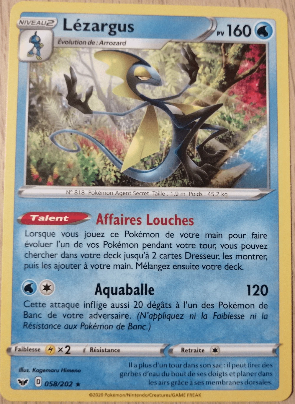 lezargus