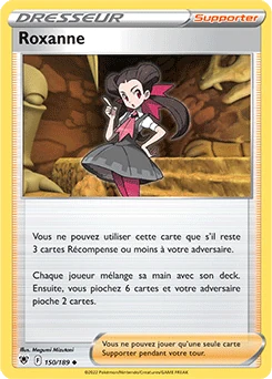 roxanne