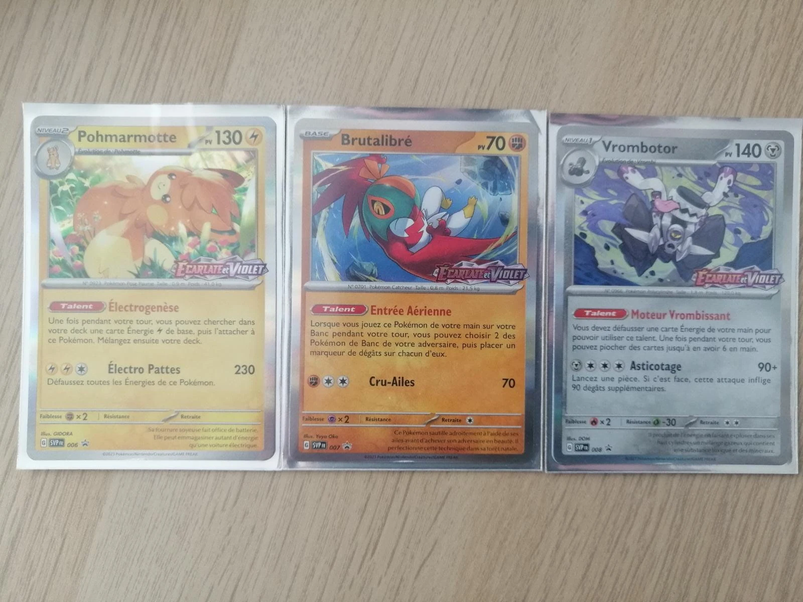promos