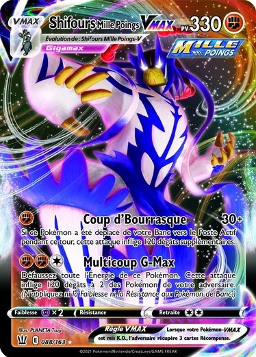 shifoursvmaxbleu