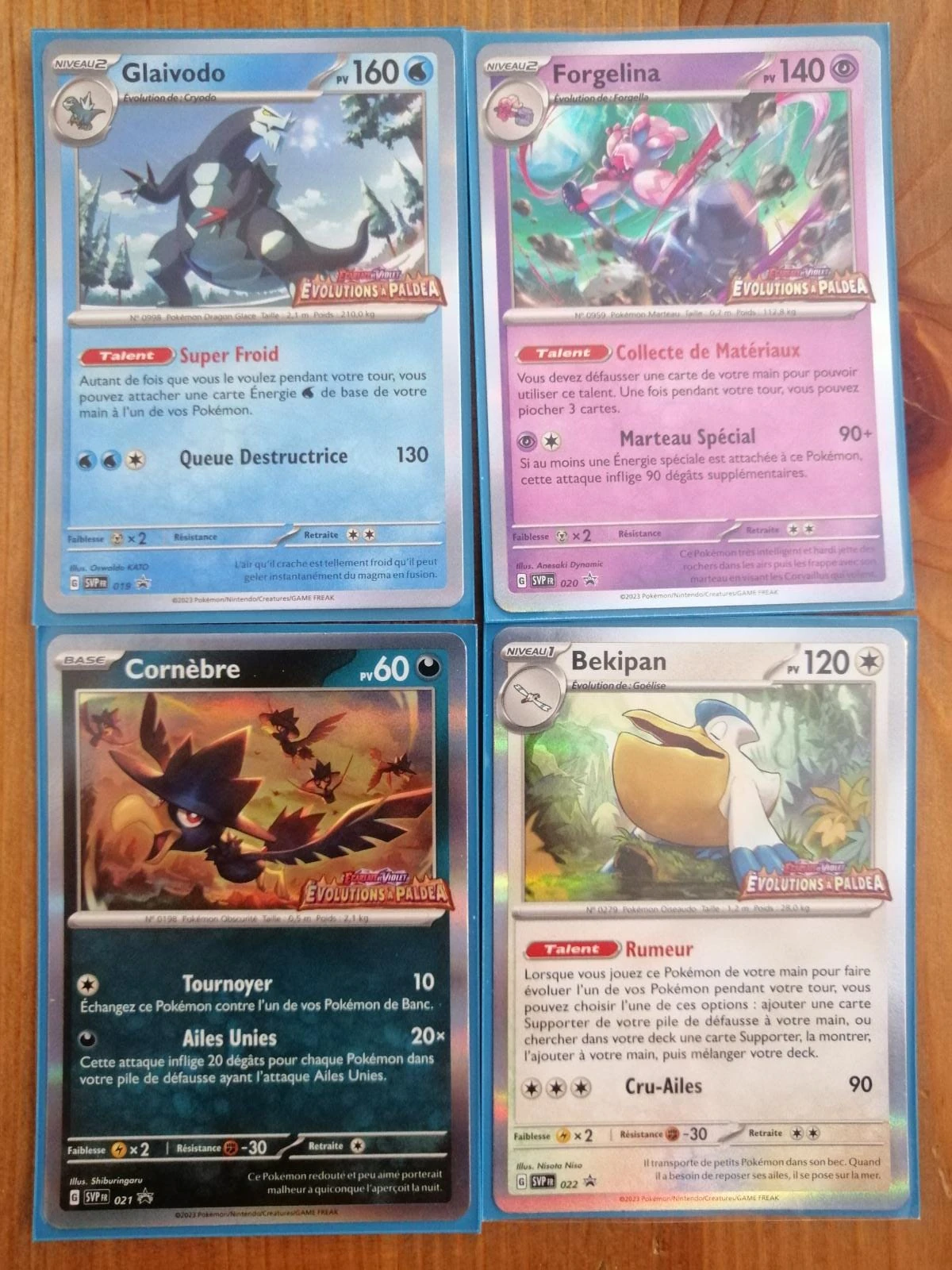 promos