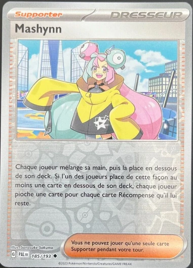 mashynn