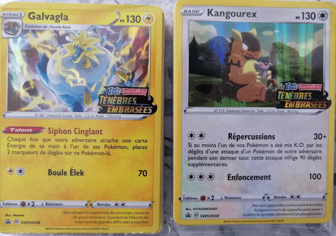 promos