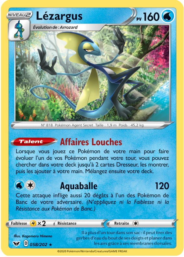 lezargus