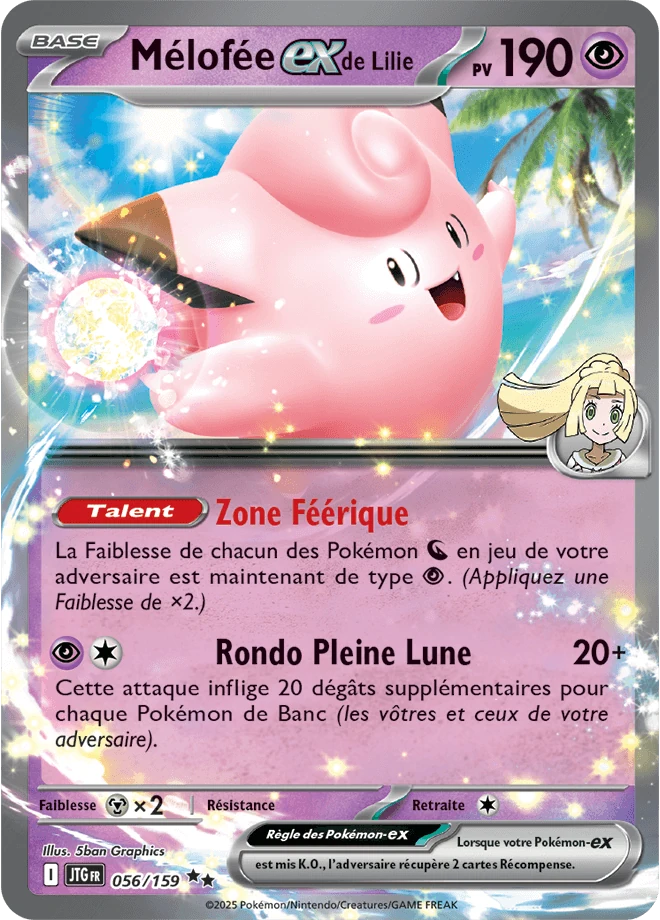 Mélofée