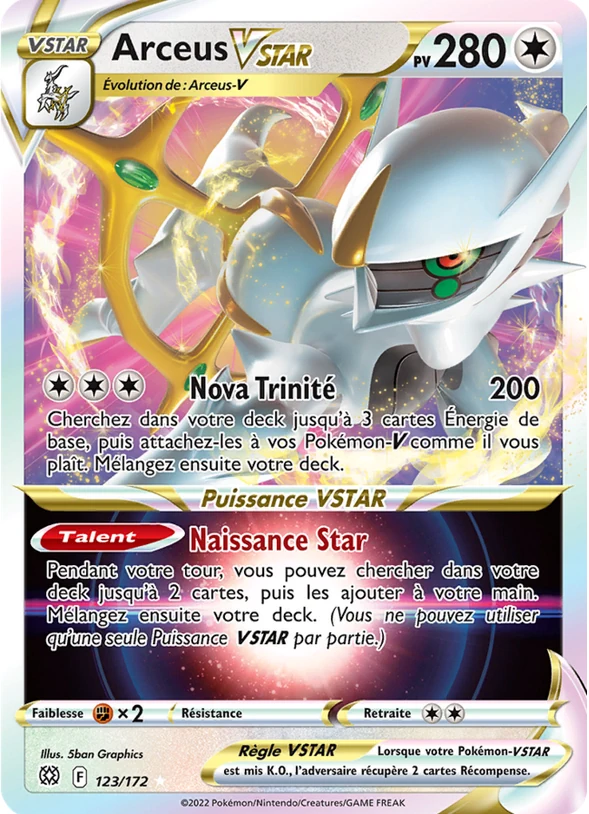arceusvstar