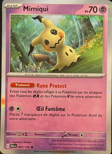 mimiqui