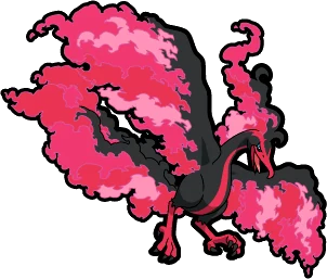 Sulfura de Galar