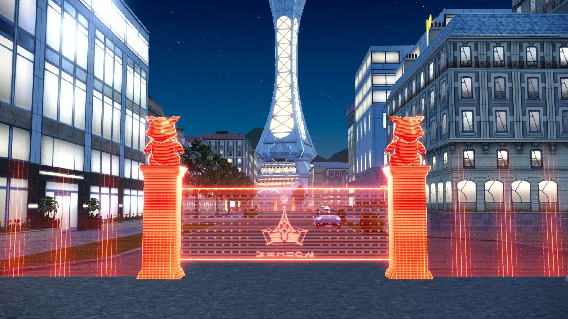 Portail rouge