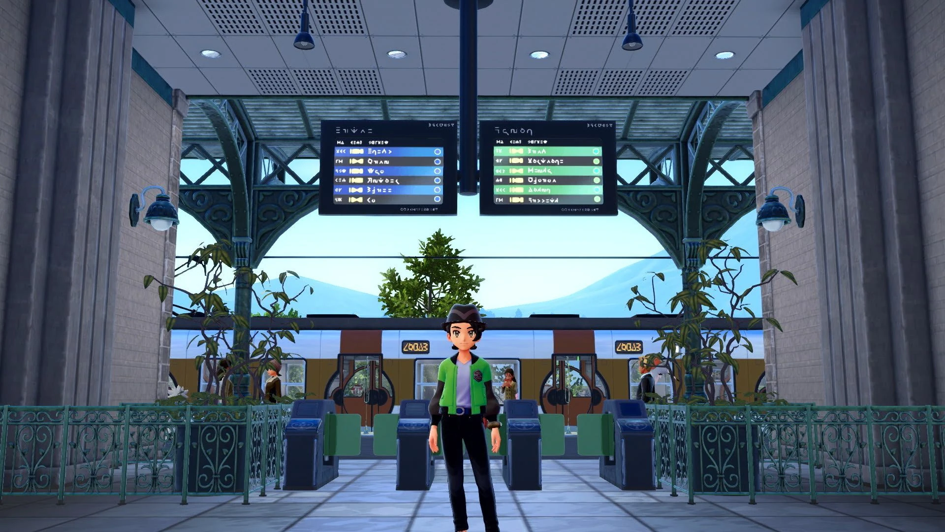 Gare