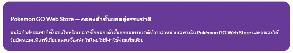 57979415672d2b1b7679c