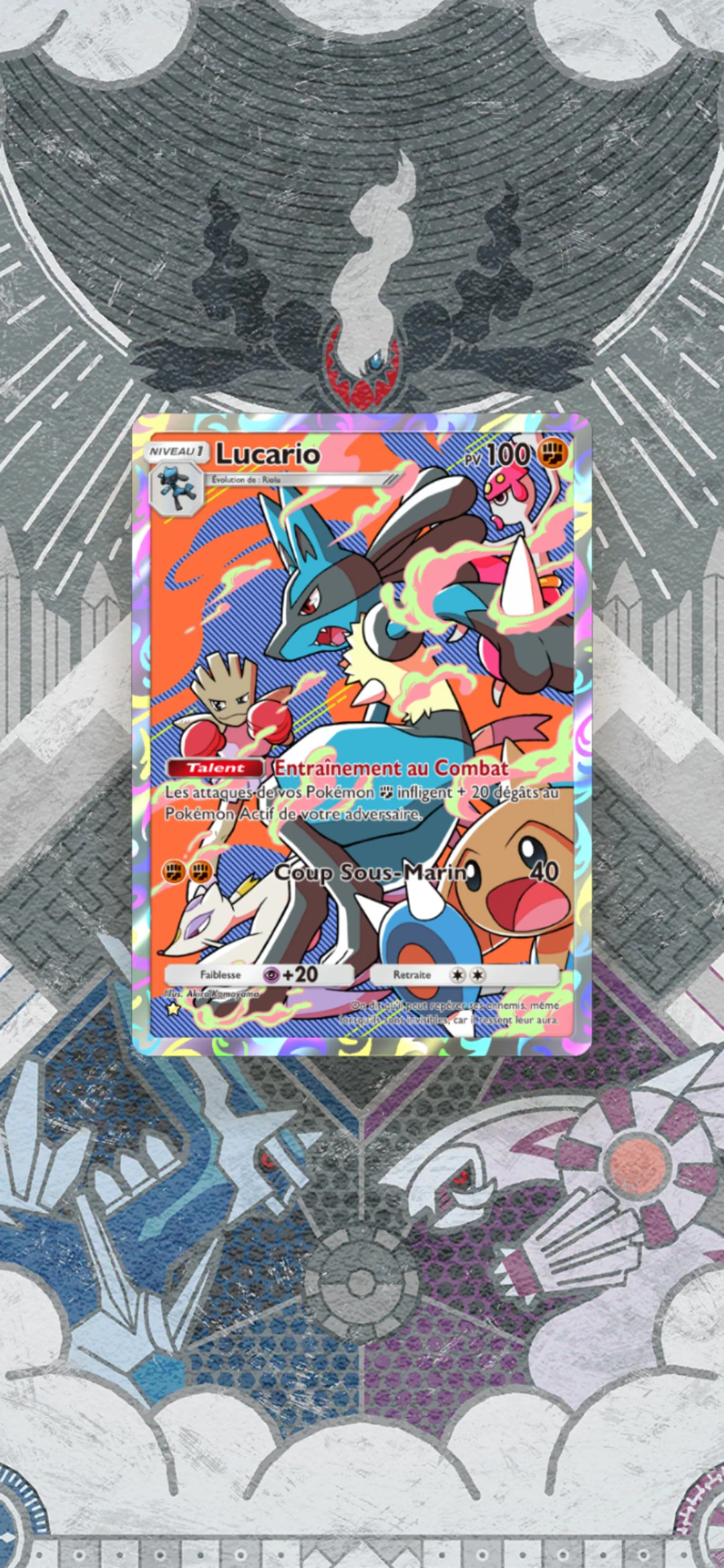 pokemon tcg pocket extension choc spatio temporelle