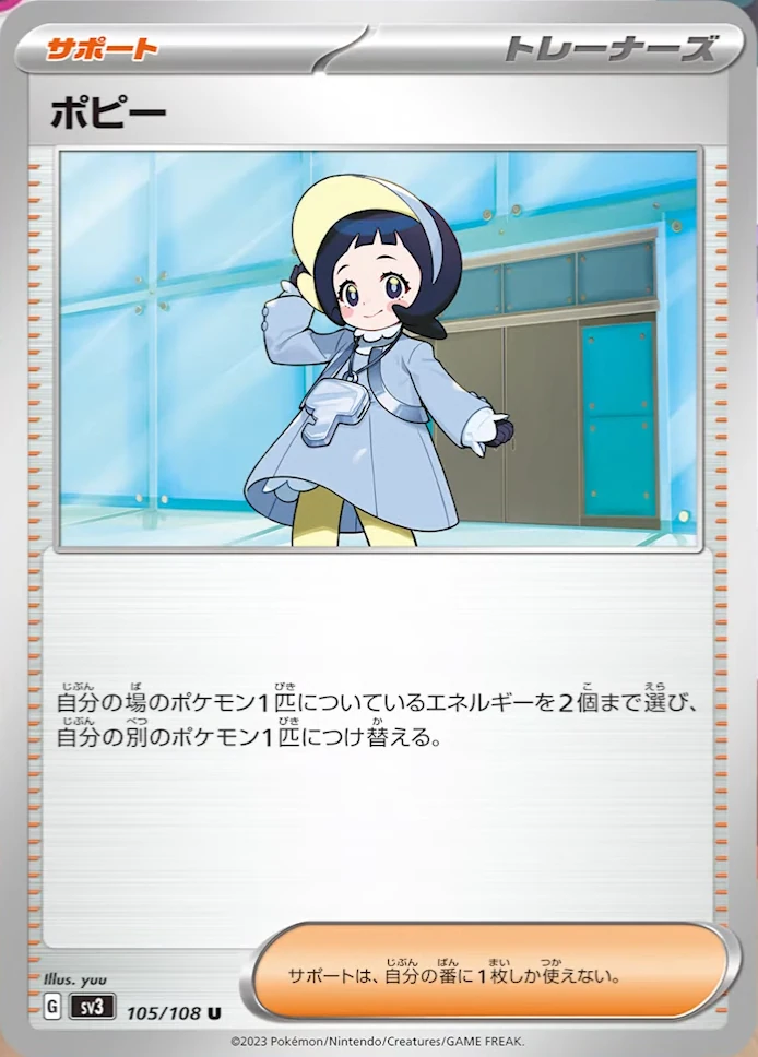 83310648476590ce5b