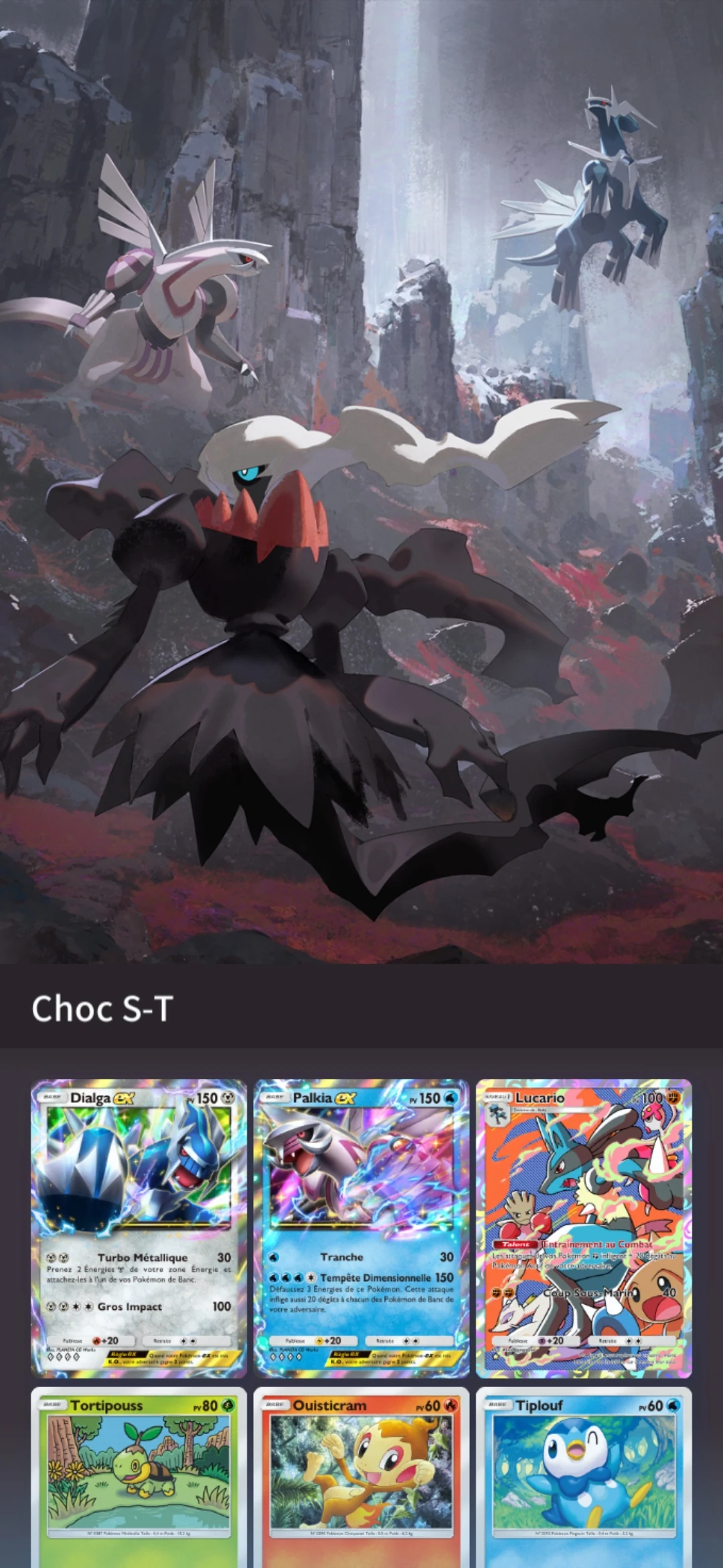 pokemon tcg pocket extension choc spatio temporelle