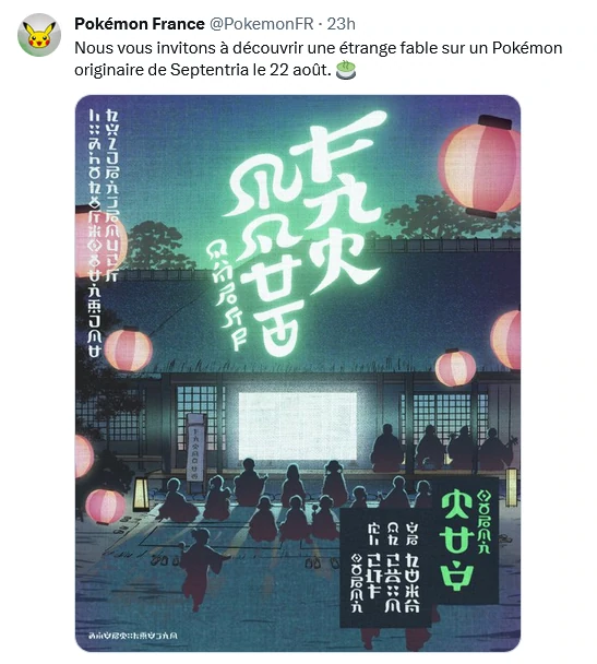 8351964e4af97d3369