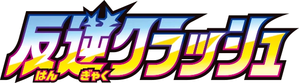 838235e69231819a9f