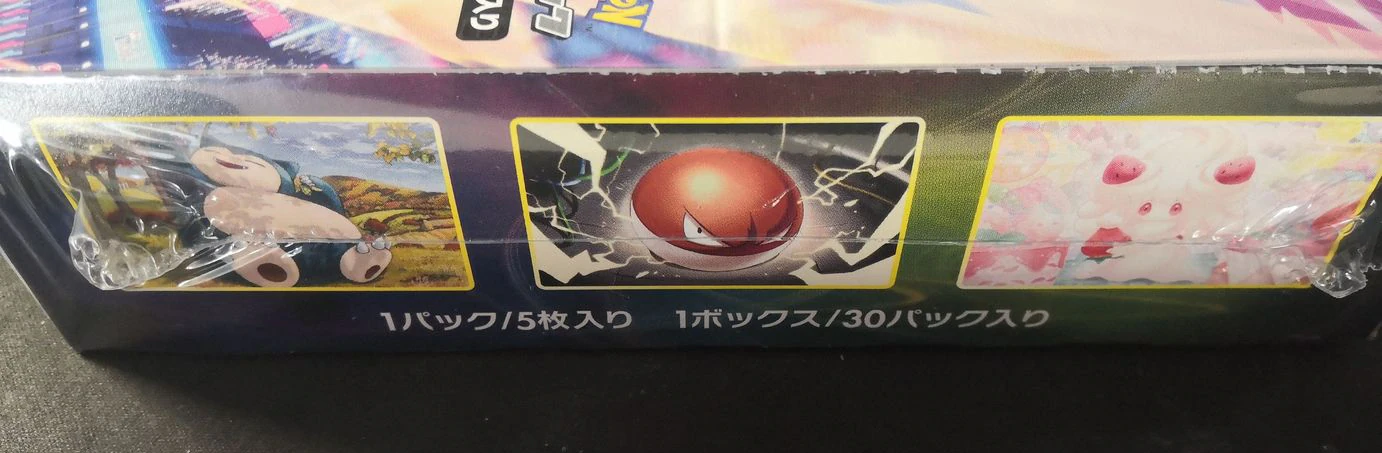 839965e693e093bb98