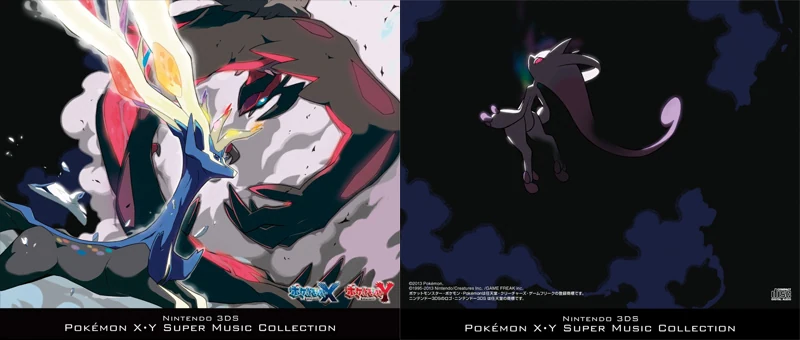 ost pokemon x y