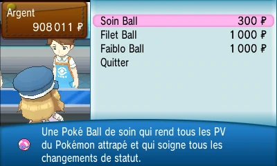 boutique pkmn