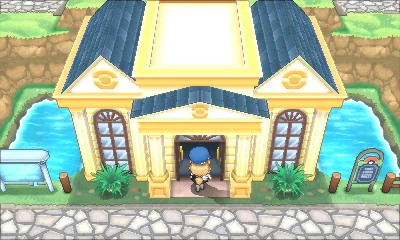 maison combat