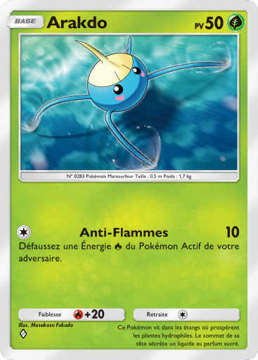 Pokémon Pocket - Aura Palpitante - Arakdo