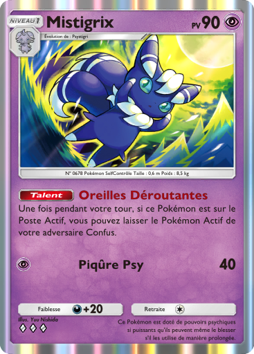 Pokémon Pocket - Aura Palpitante - Mistigrix