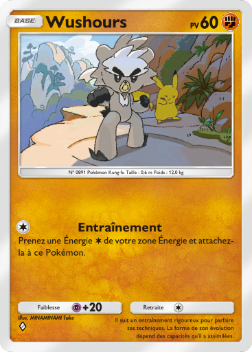 Pokémon Pocket - Aura Palpitante - Wushours