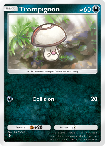 Pokémon Pocket - Aura Palpitante - Trompignon