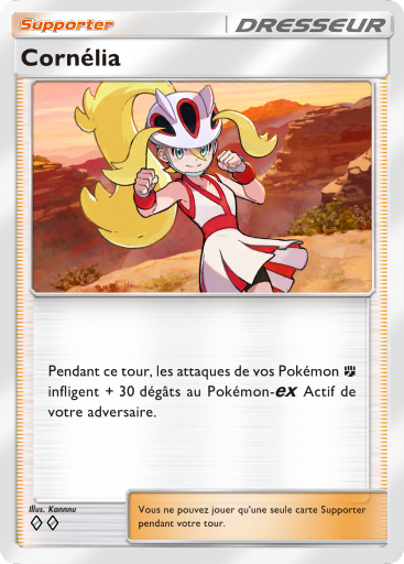 Pokémon Pocket - Carte Cornélia  (Aura Palpitante)