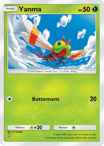 Pokémon Pocket - Booster de Luxe ex - Yanma
