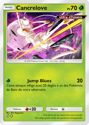 Pokémon Pocket - Booster de Luxe ex - Cancrelove