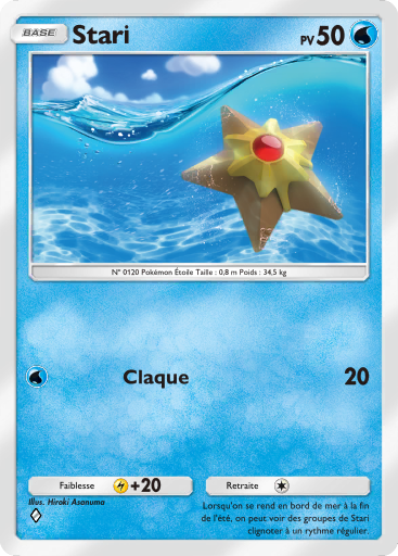 Pokémon Pocket - Booster de Luxe ex - Stari
