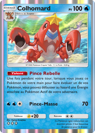 Pokémon Pocket - Booster de Luxe ex - Colhomard