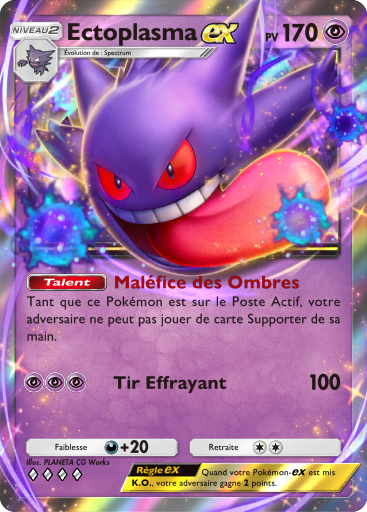 Pokémon Pocket - Booster de Luxe ex - Ectoplasma-ex
