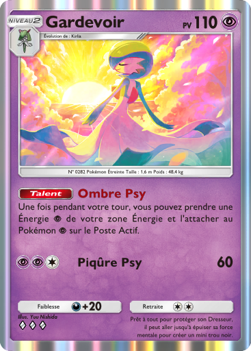 Pokémon Pocket - Booster de Luxe ex - Gardevoir
