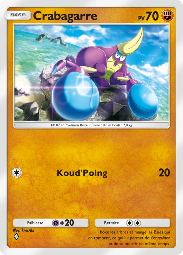 Pokémon Pocket - Booster de Luxe ex - Crabagarre