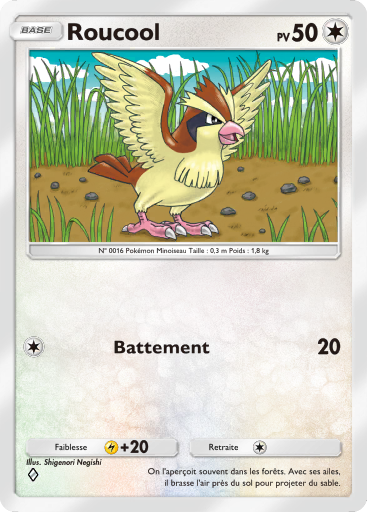 Pokémon Pocket - Booster de Luxe ex - Roucool