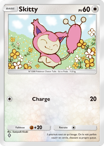 Pokémon Pocket - Booster de Luxe ex - Skitty
