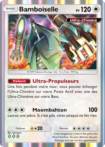 Pokémon Pocket - Booster de Luxe ex - Bamboiselle