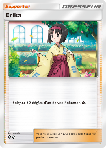 Pokémon Pocket - Booster de Luxe ex - Erika