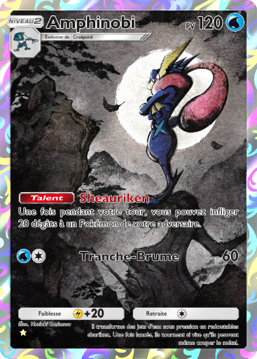 Pokémon Pocket - Booster de Luxe ex - Amphinobi