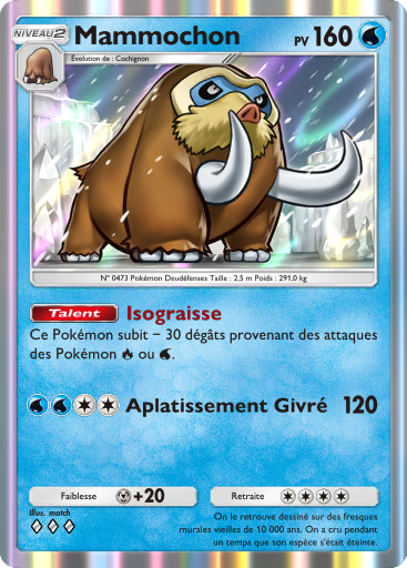 Pokémon Pocket - Choc Spatio-Temporel - Cochignon