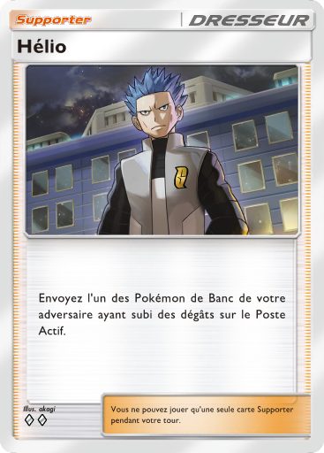 Pokémon Pocket - Carte Hélio  (Choc Spatio-Temporel)