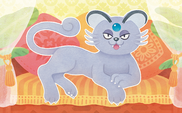 Pokémon Pocket - Crise Interdimensionnelle - Persian d