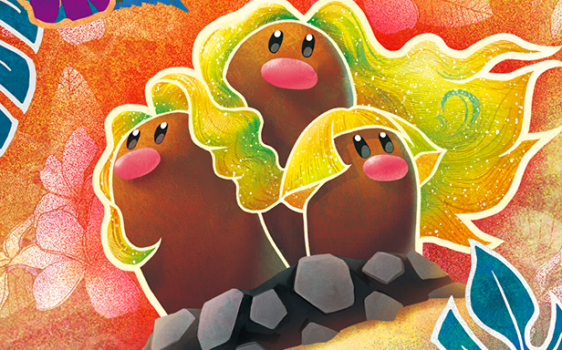 Pokémon Pocket - Crise Interdimensionnelle - Triopikeur d