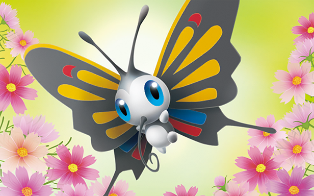 Pokémon Pocket - Domination Céleste - Charmillon
