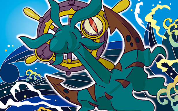 Pokémon Pocket - Domination Céleste - Sinistrail