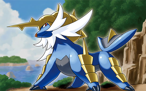 Pokémon Pocket - Domination Céleste - Clamiral